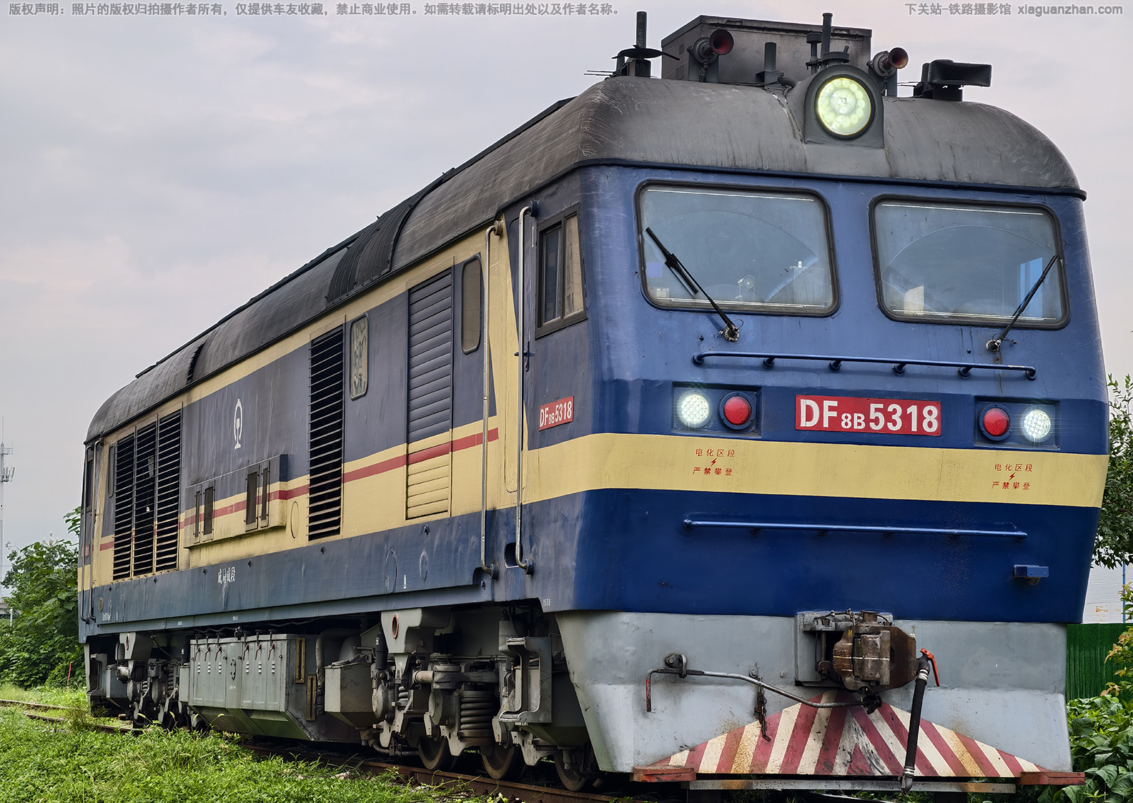 ����8B-5318 DF8B-5318 �ɾֳɶ�