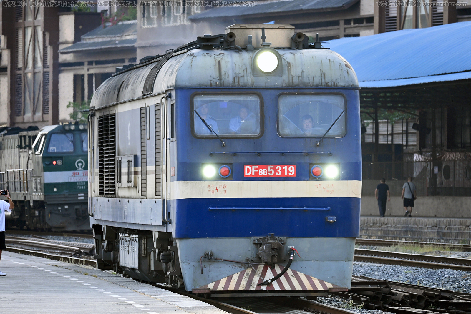 ����8B-5319 DF8B-5319 �ɾֳɶ�