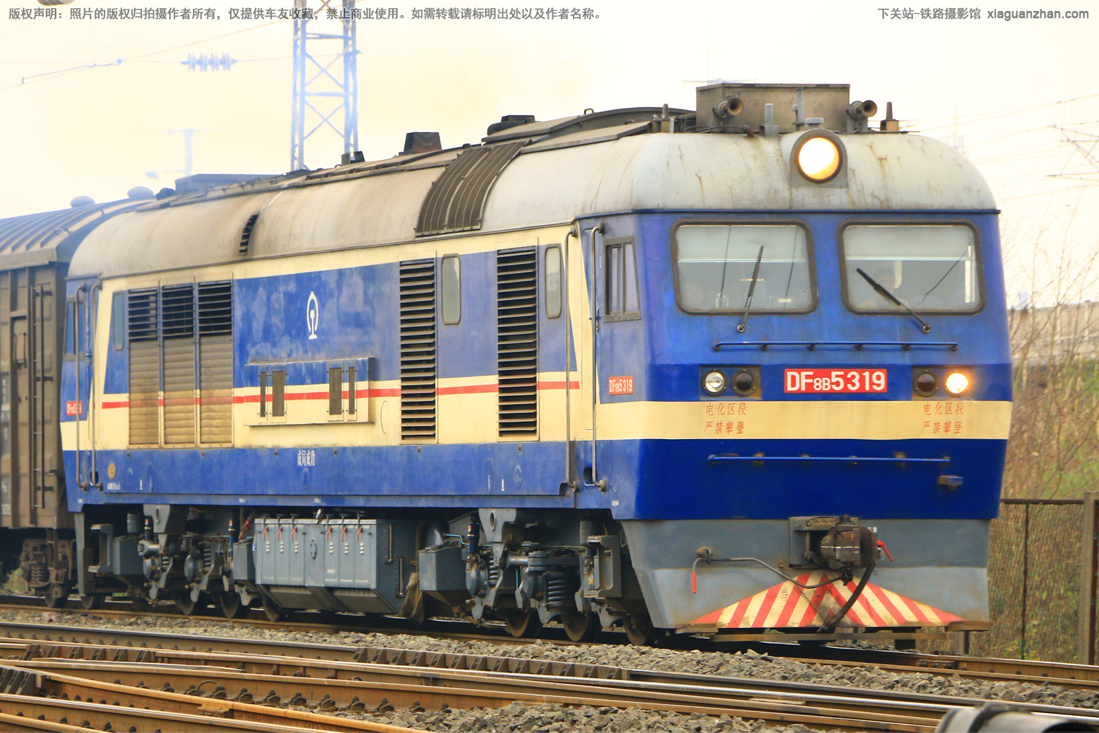 ����8B-5319 DF8B-5319 �ɾֳɶ�