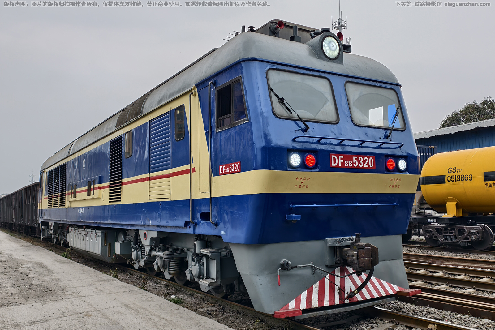 ����8B-5320 DF8B-5320 �ɾֳɶ�