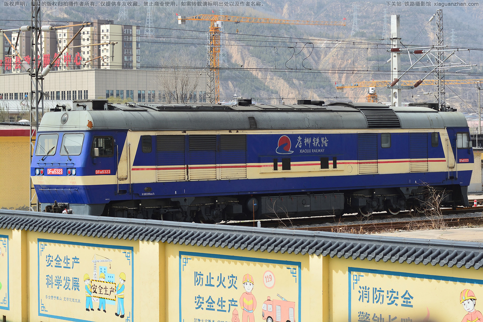 ����8B-5323 DF8B-5323 Т����·
