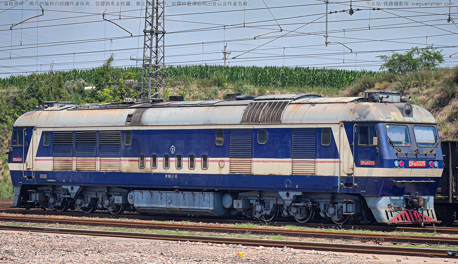 ����8B-5325 DF8B-5325 Т����˾