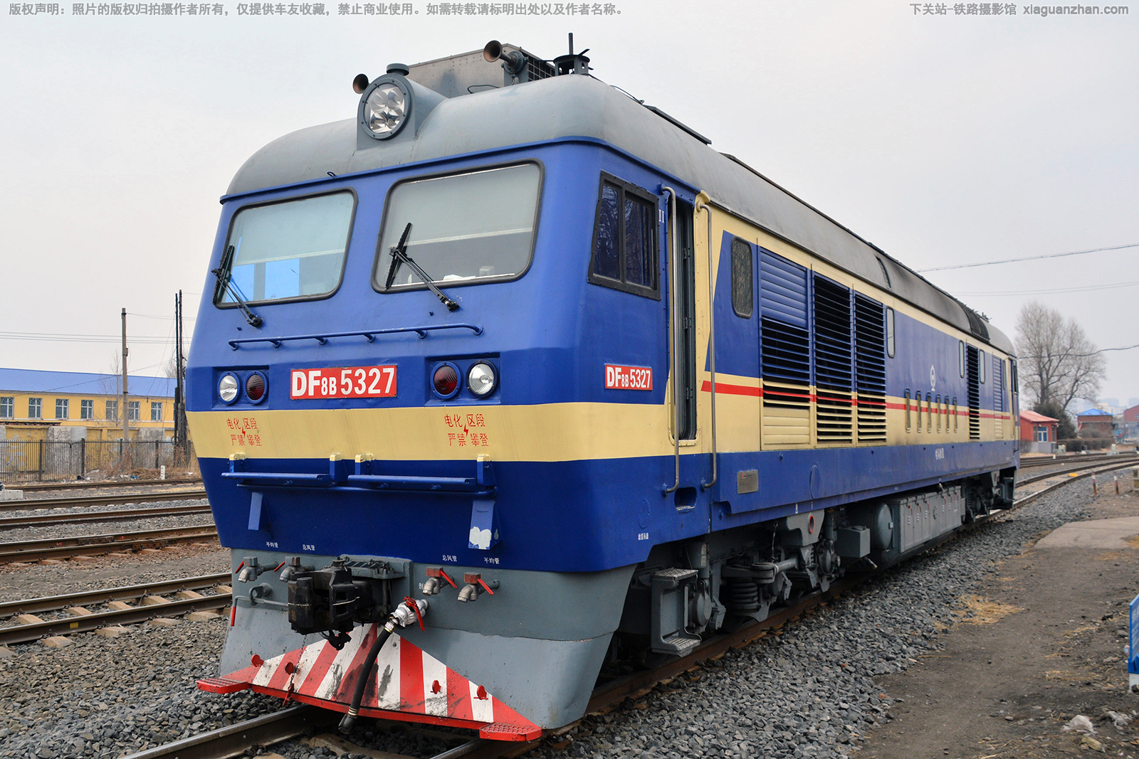 ����8B-5327 DF8B-5327 ����ĵ��