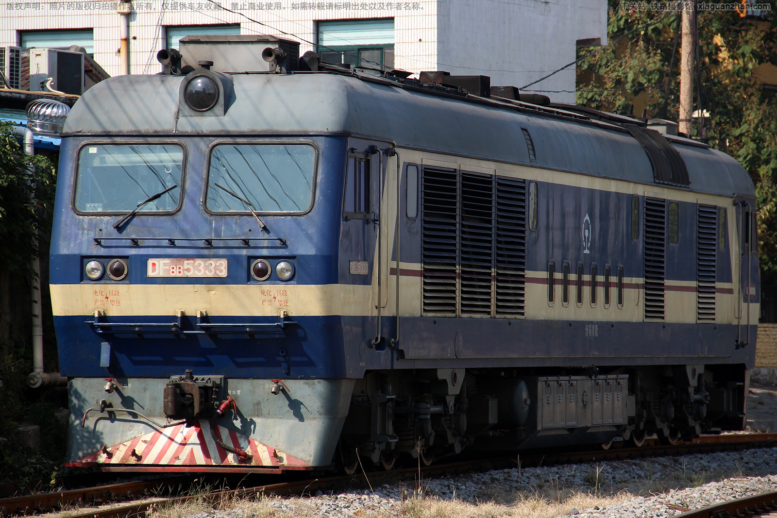 ����8B-5333 DF8B-5333 �þ����