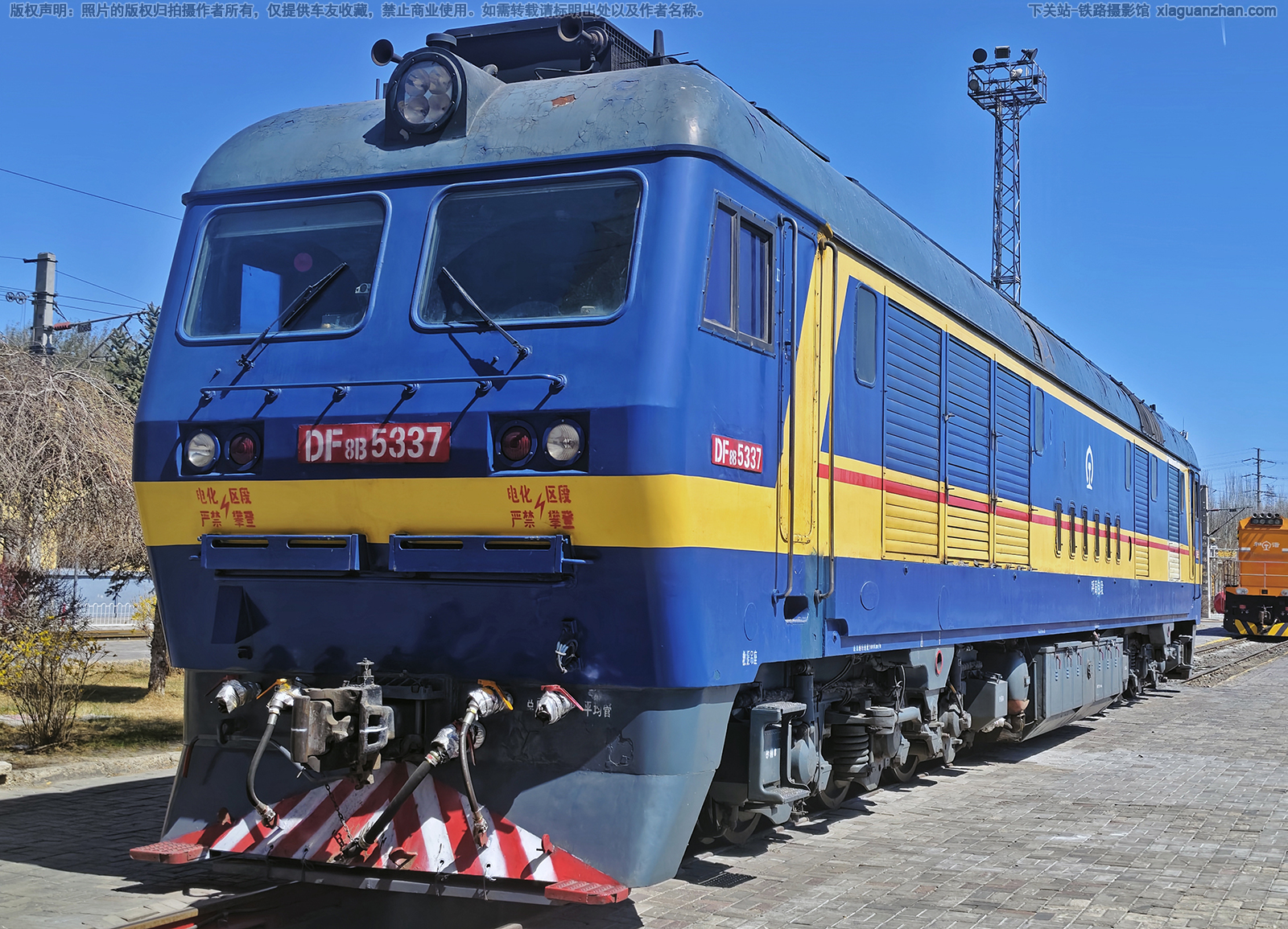 ����8B-5337 DF8B-5337 ���ְ���