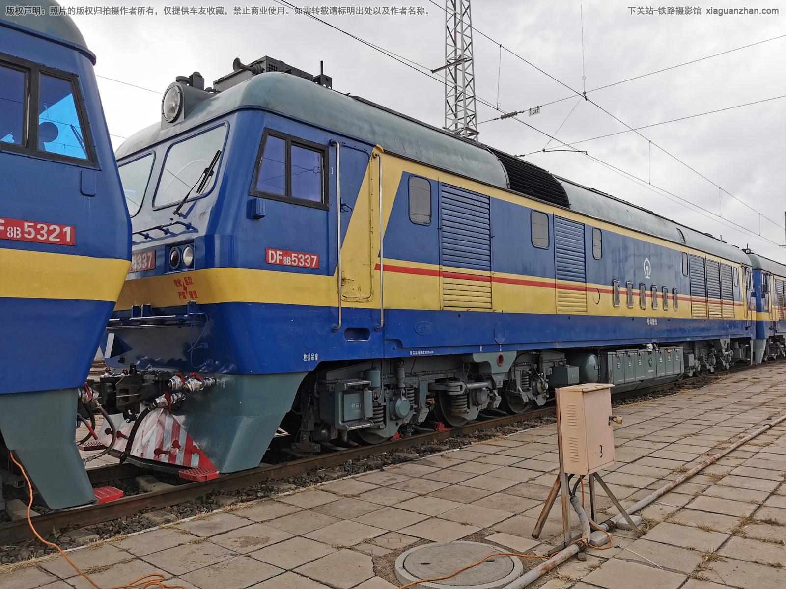 ����8B-5337 DF8B-5337 ���ּ���