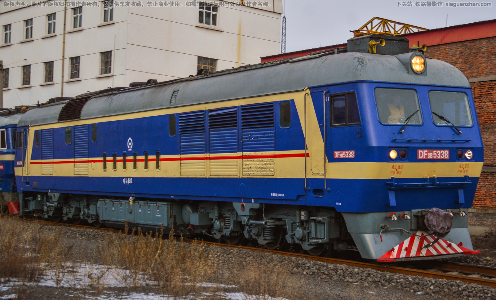 ����8B-5338 DF8B-5338 ����ĵ��