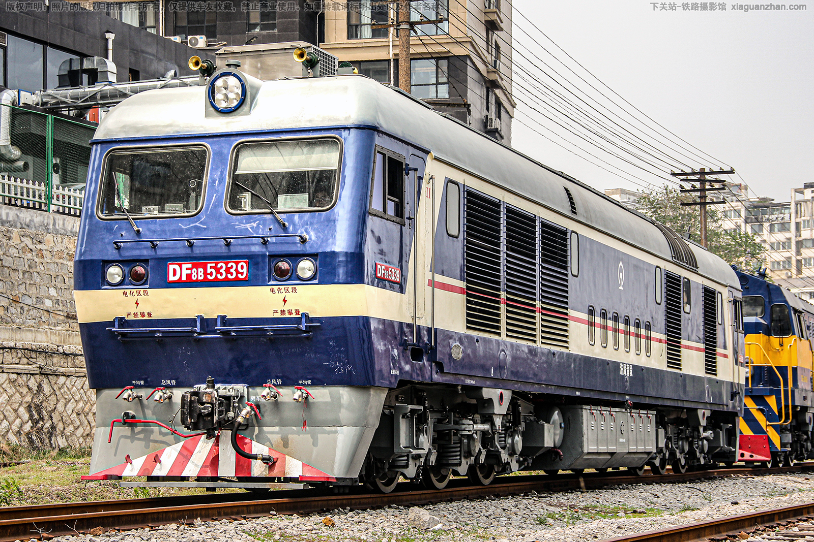 ����8B-5339 DF8B-5339 �þ����