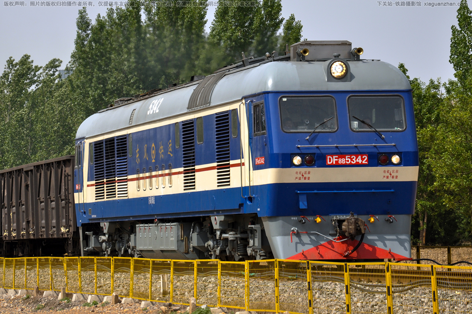 ����8B-5342 DF8B-5342 �þ���� �������