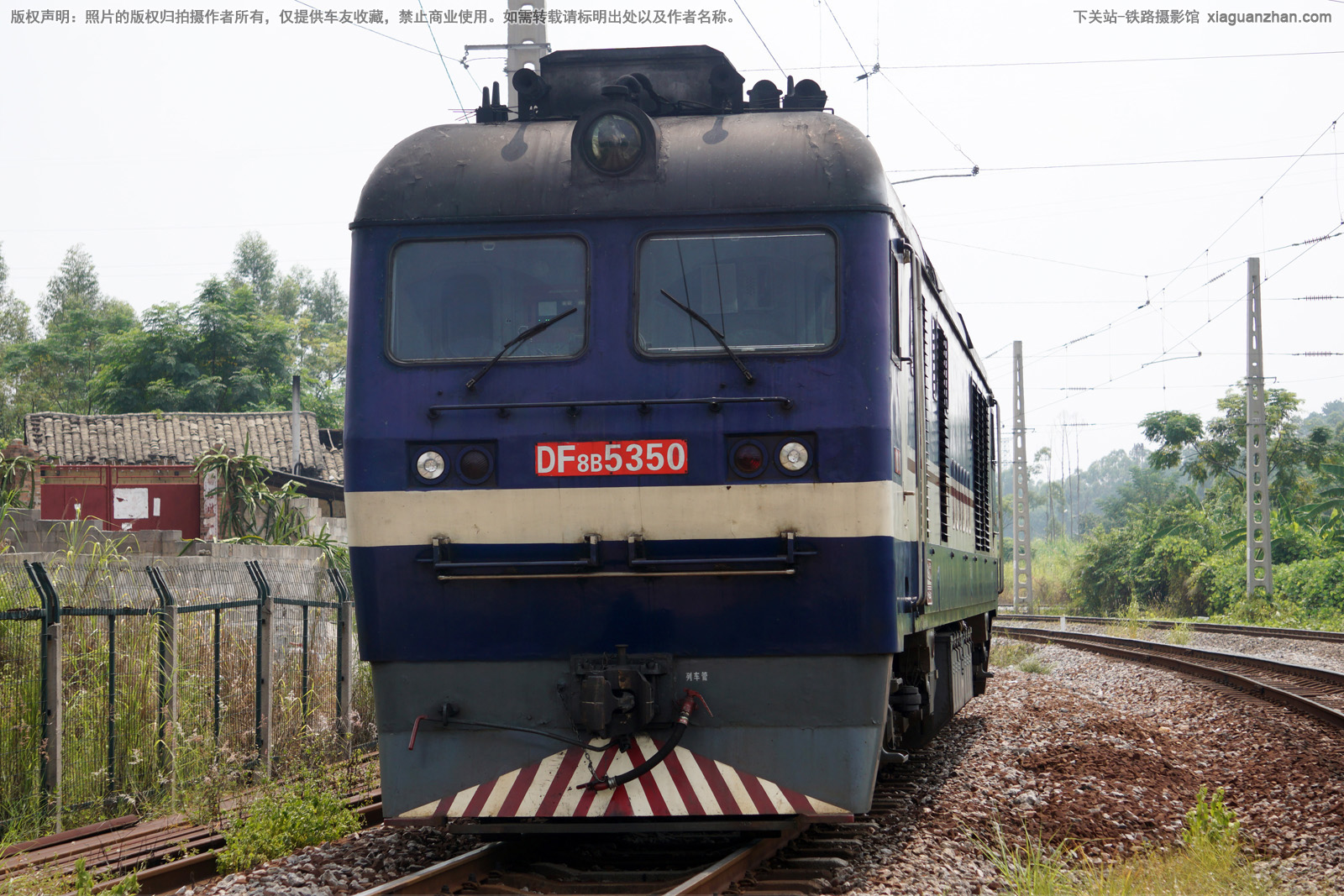 ����8B-5350 DF8B-5350 �����߶�