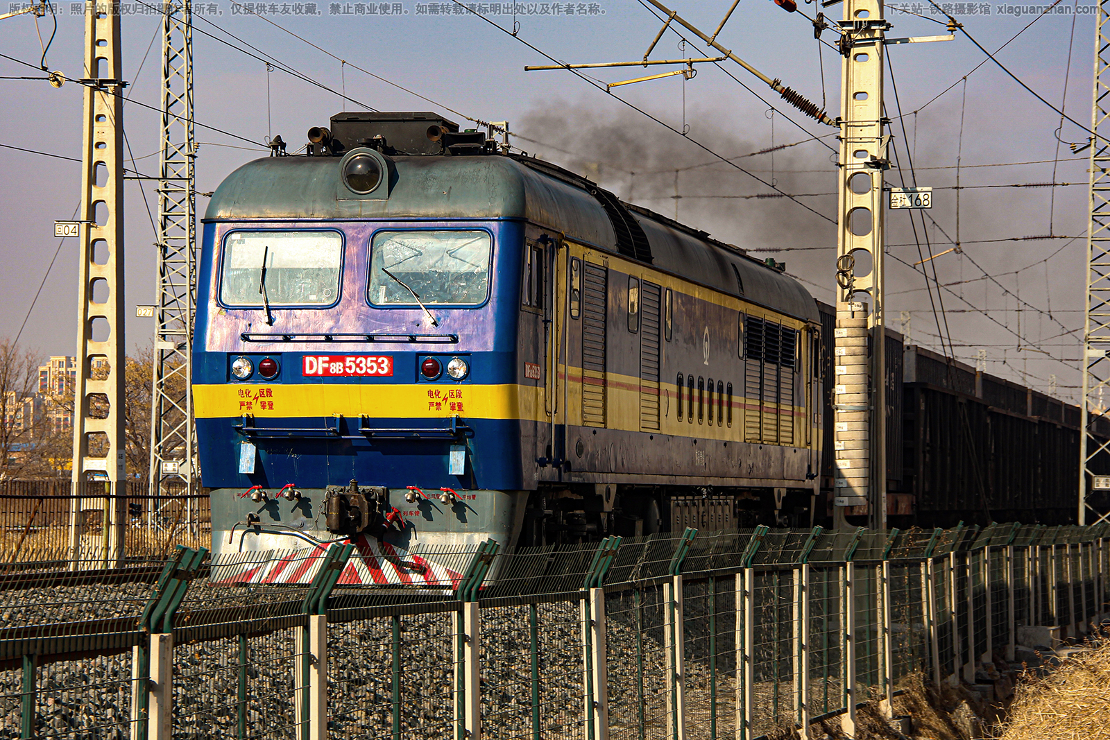 ����8B-5353 DF8B-5353 �þ����