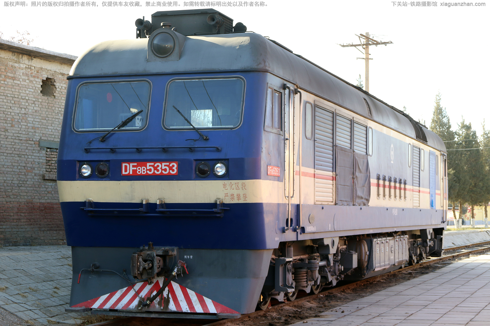 ����8B-5353 DF8B-5353 ���ְ���