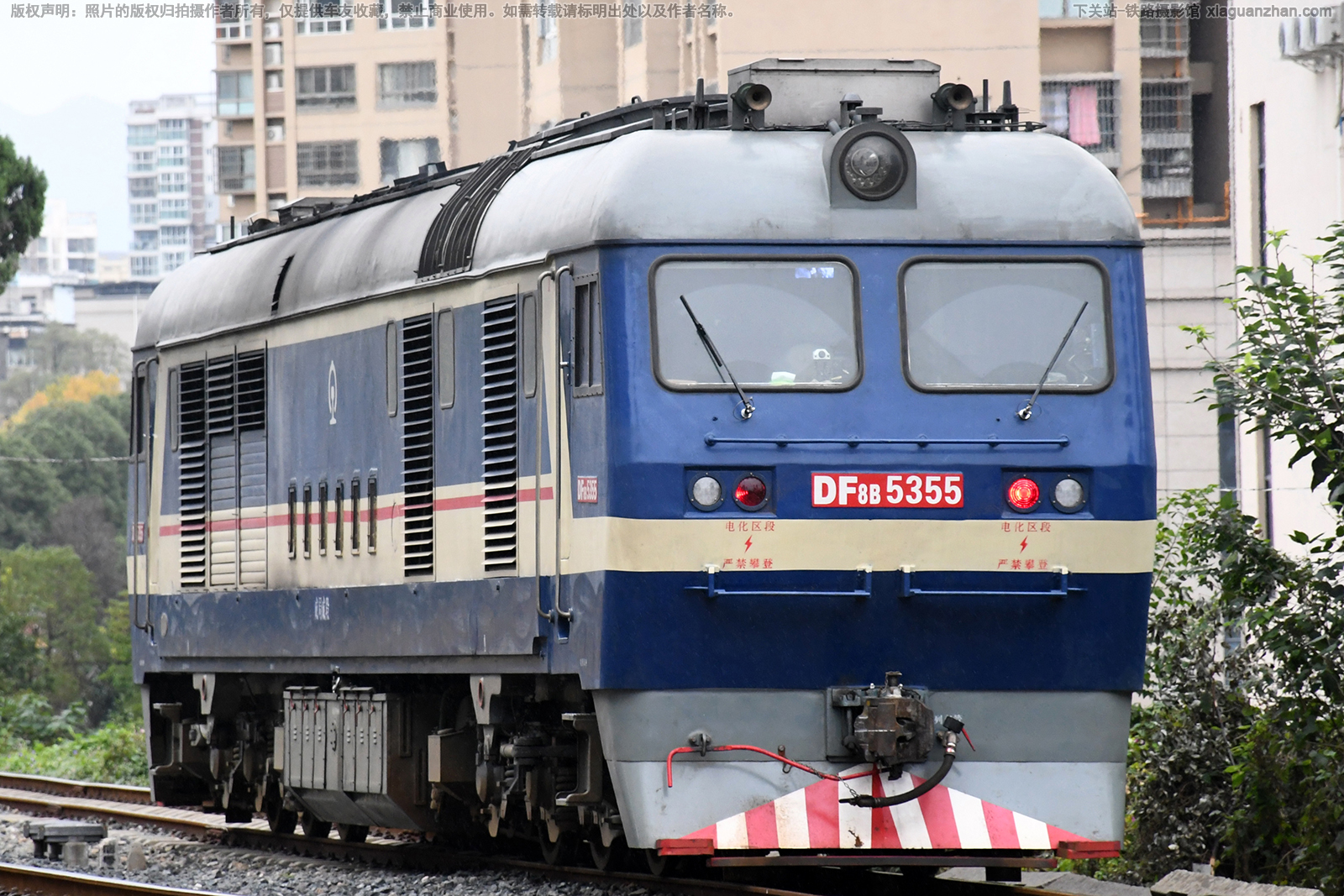 ����8B-5355 DF8B-5355 �ɾֳɶ�