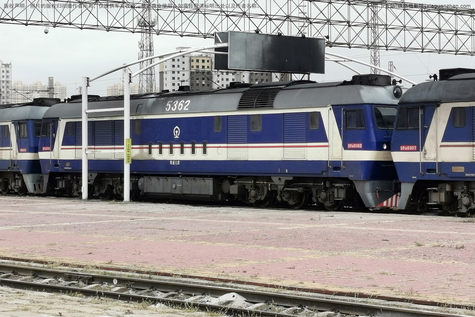 ����8B-5362 DF8B-5362 ��ͨ���