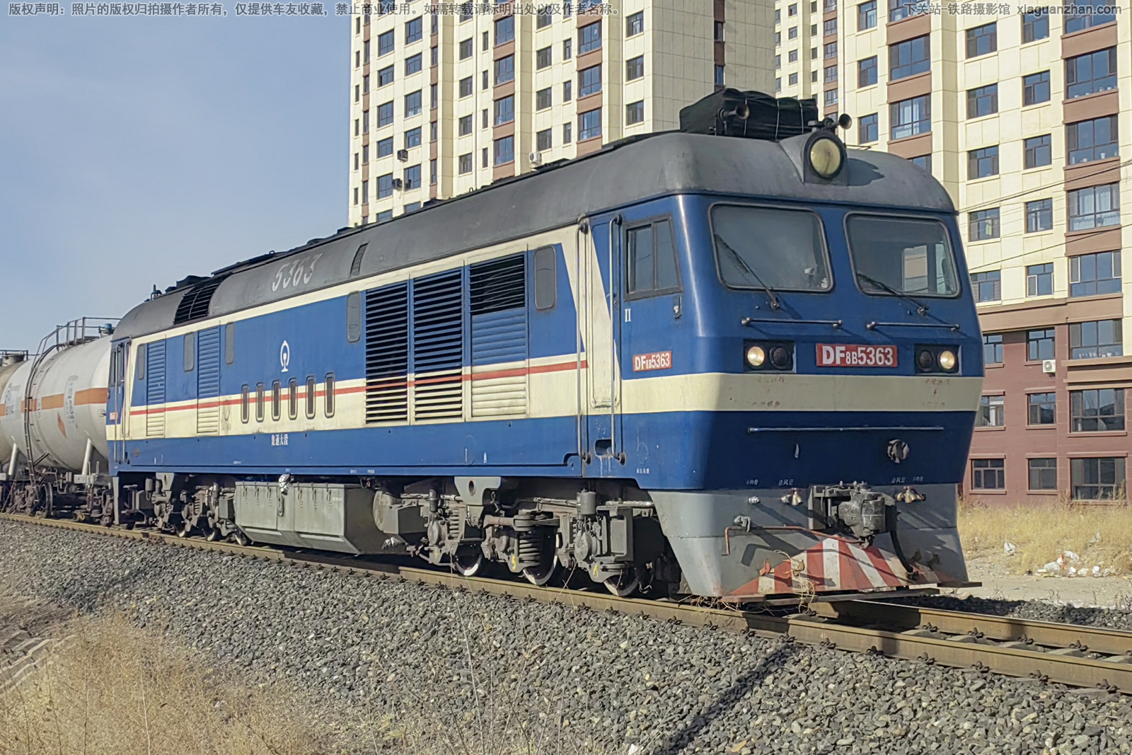 东风8B-5363 DF8B-5363 集通大段 东风8B-5363 DF8B-5363 集通大段