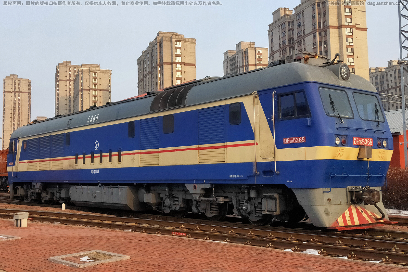 东风8B-5365 DF8B-5365 哈局牡段 东风8B-5365 DF8B-5365 哈局牡段