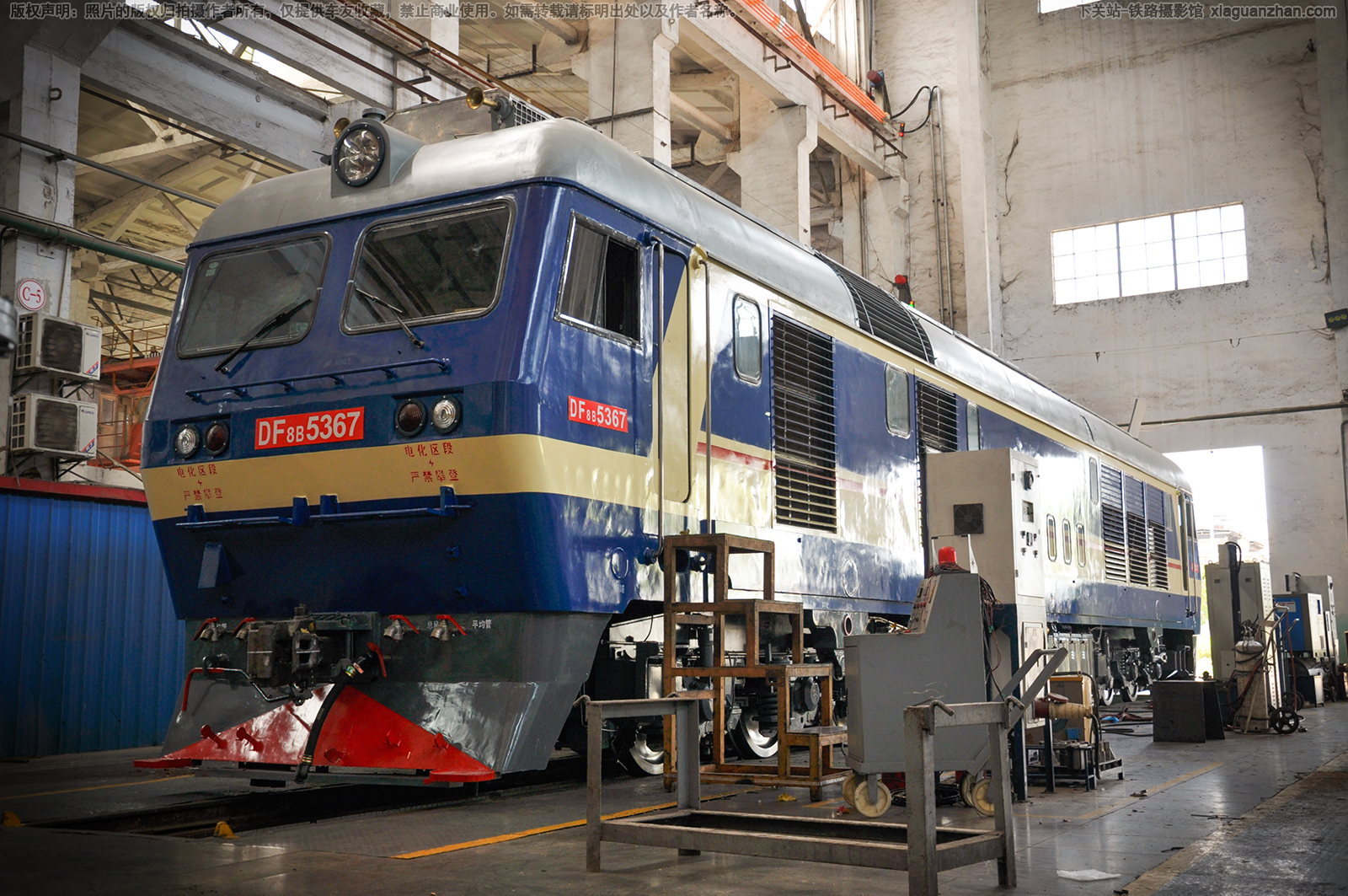 ����8B-5367 DF8B-5367 �þ�����