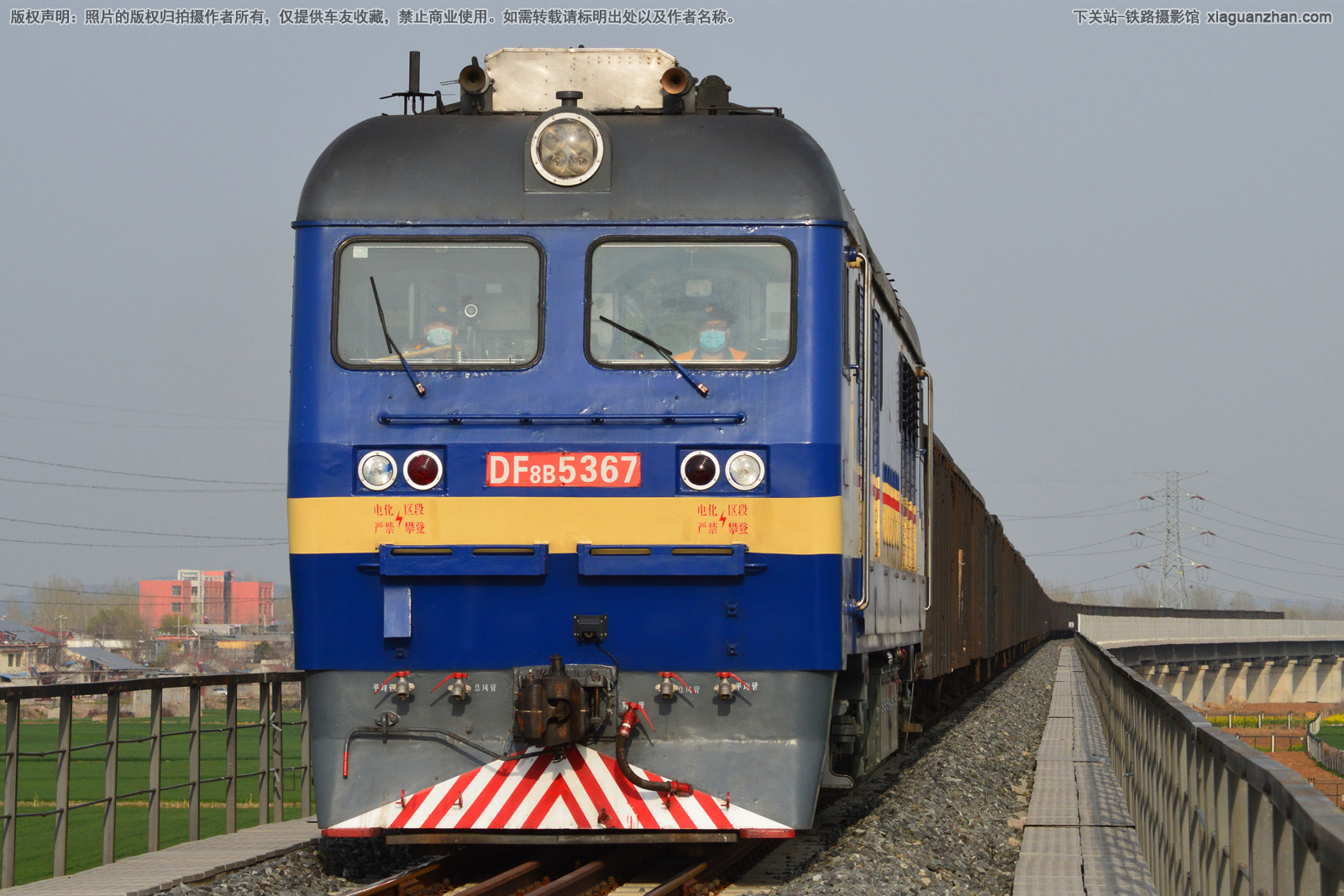 东风8B-5367 DF8B-5367 济局西段 东风8B-5367 DF8B-5367 济局西段