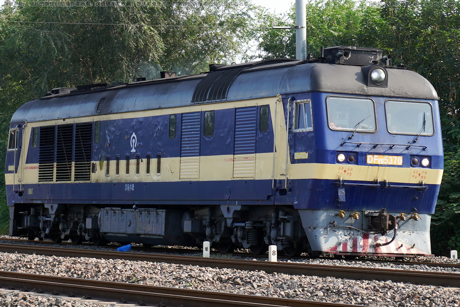 ����8B-5370 DF8B-5370 ���ַ��