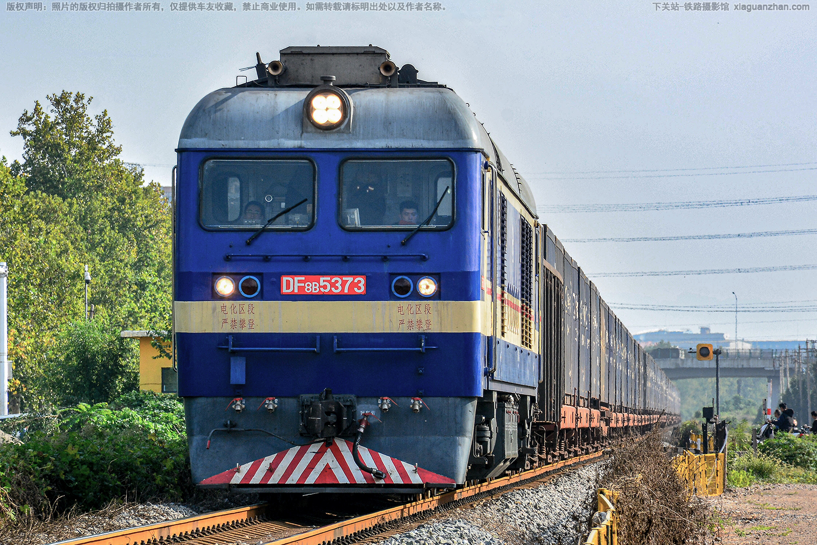 ����8B-5373 DF8B-5373 �þ����