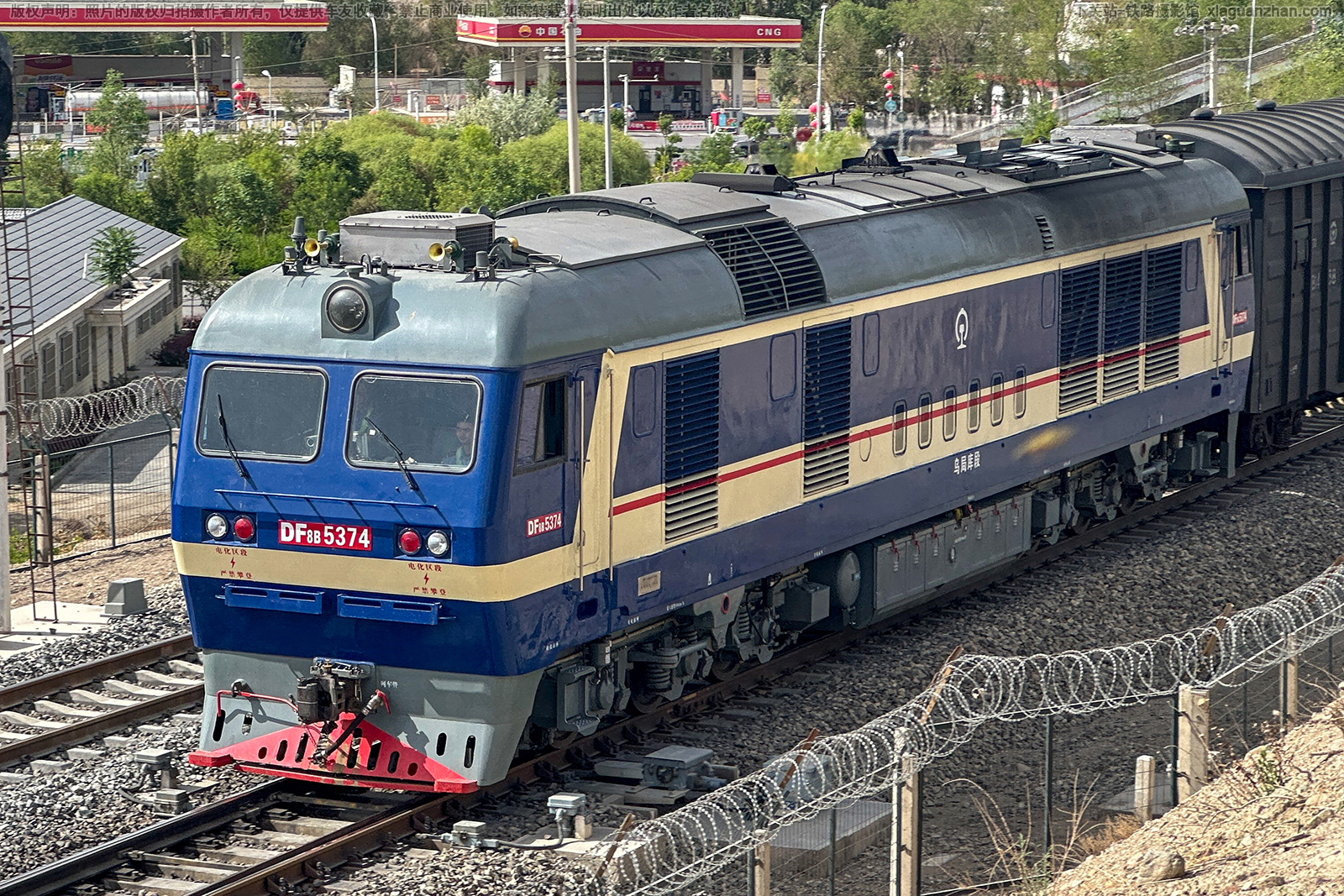 东风8B-5374 DF8B-5374 乌局库段 东风8B-5374 DF8B-5374 乌局库段