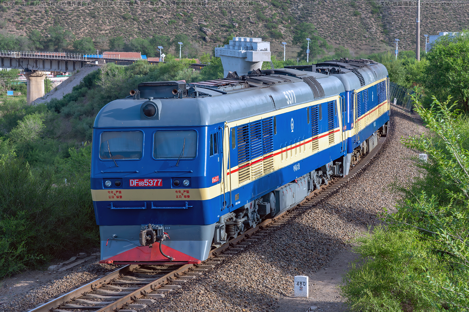 ����8B-5377 DF8B-5377 ���ִ��