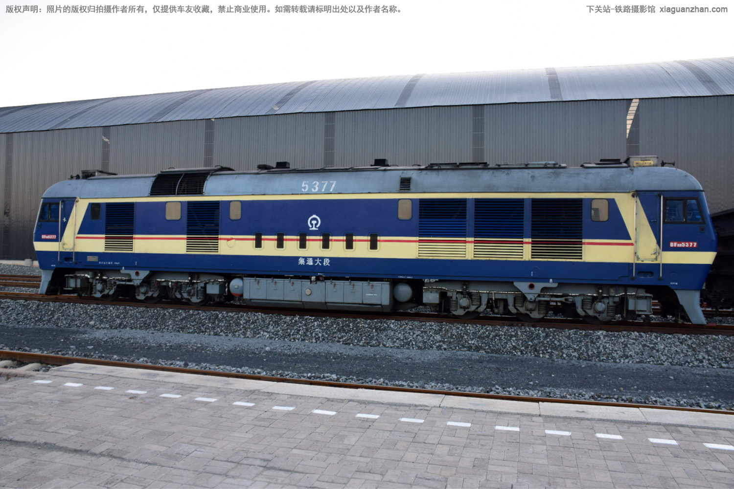 ����8B-5377 DF8B-5377 ��ͨ���