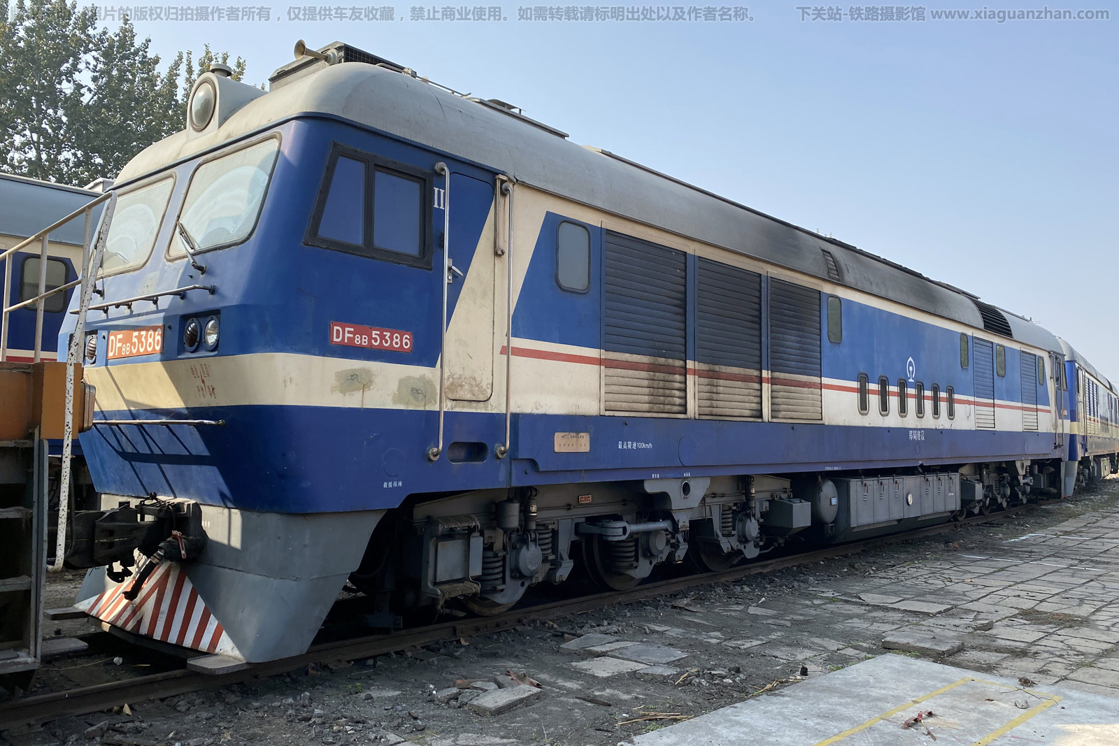 ����8B-5386 DF8B-5386 ֣�����