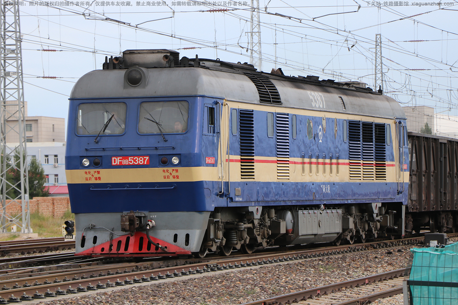 ����8B-5387 DF8B-5387 ���ִ��