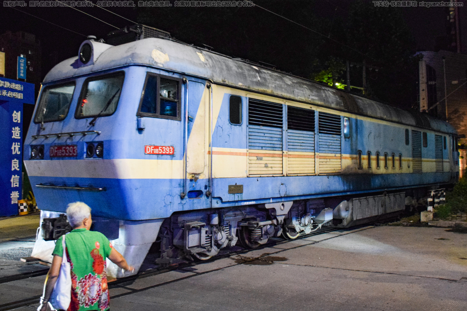 ����8B-5393 DF8B-5393 ���ӹ�˾