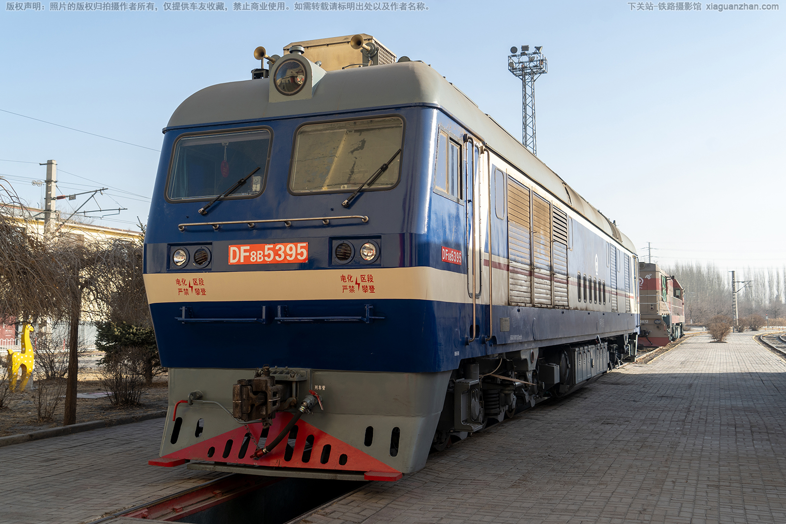 ����8B-5395 DF8B-5395 ���ְ���