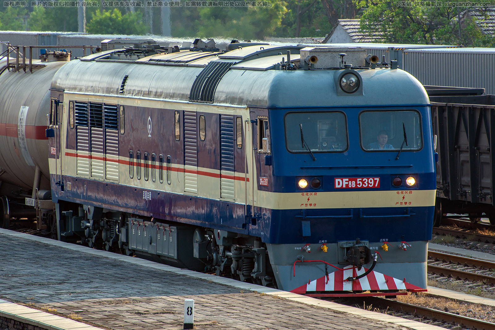 ����8B-5397 DF8B-5397 ���ַ��