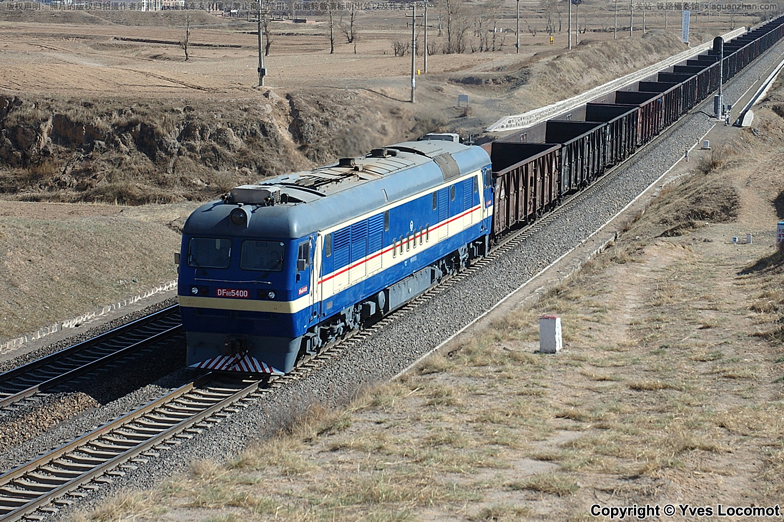 东风8B-5400 DF8B-5400 呼局集段 东风8B-5400 DF8B-5400 呼局集段