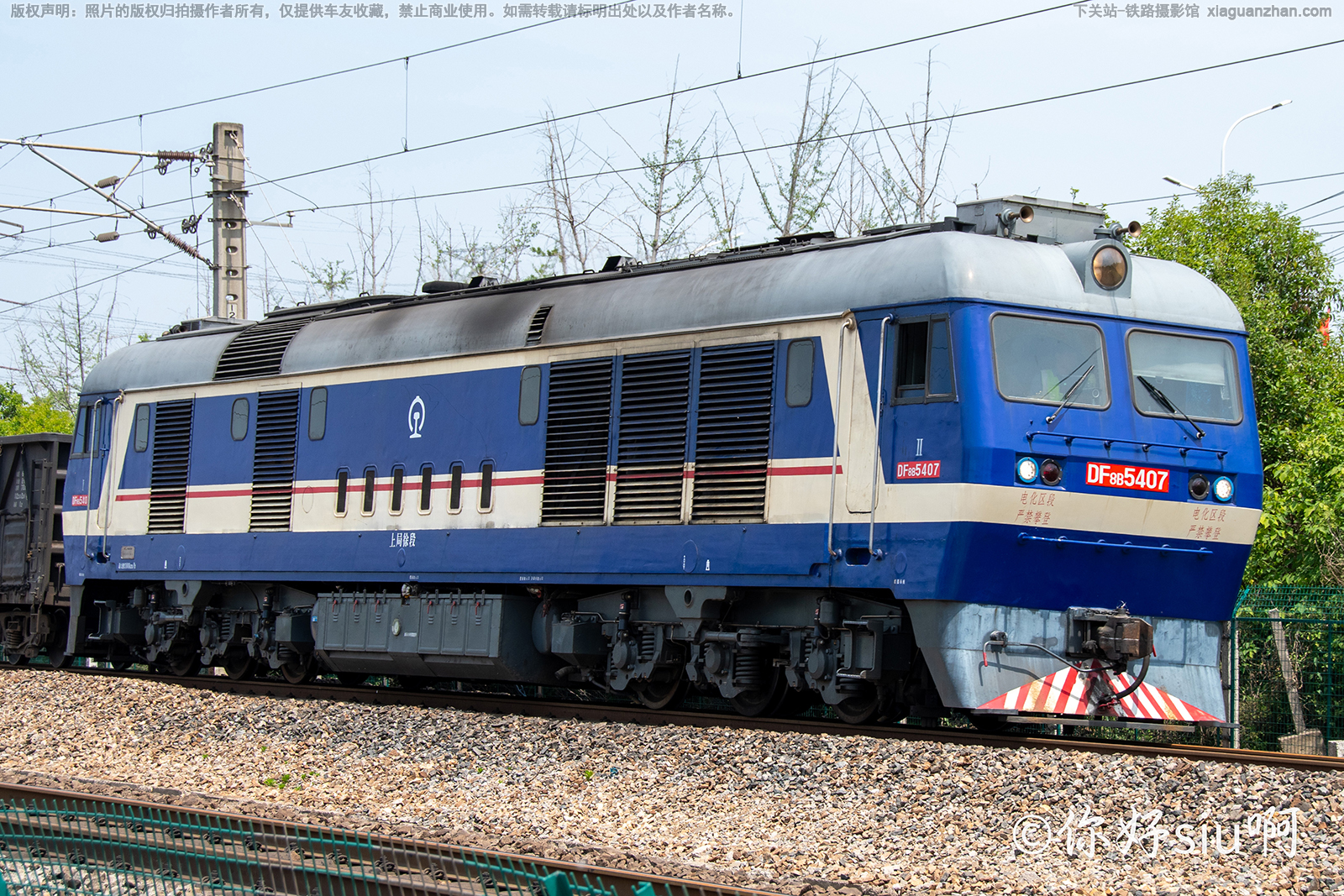 ����8B-5407 DF8B-5407 �Ͼ����