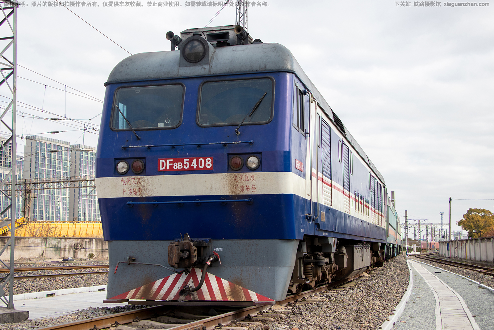 东风8B-5408 DF8B-5408 上局宁东段 东风8B-5408 DF8B-5408 上局宁东段