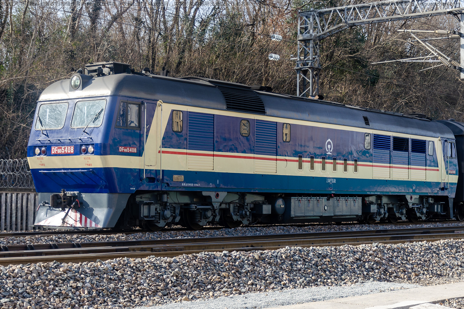 东风8B-5408 DF8B-5408 上局宁东段 东风8B-5408 DF8B-5408 上局宁东段