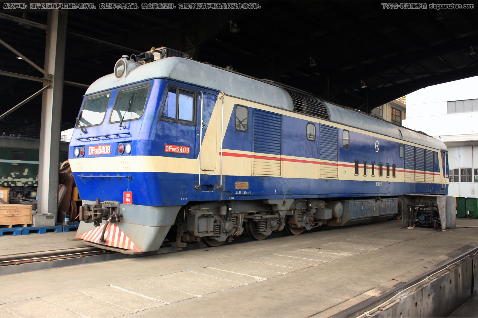 ����8B-5408 DF8B-5408 �Ͼֺ϶�
