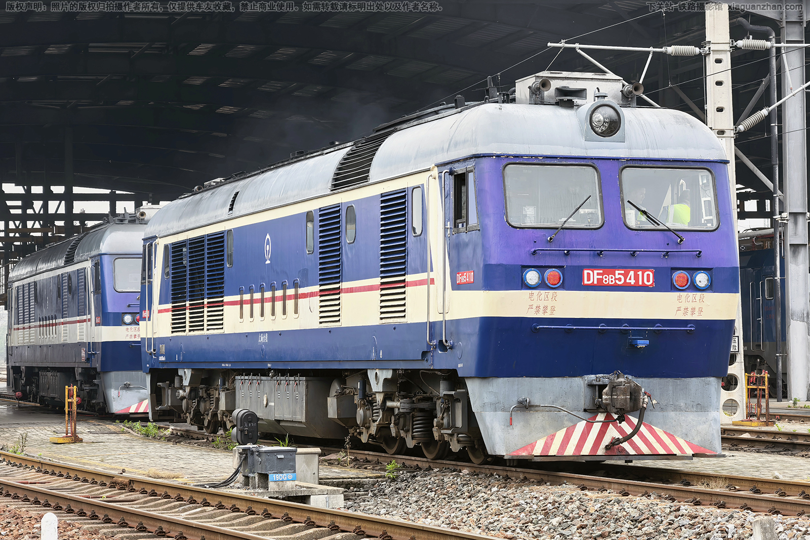 ����8B-5410 DF8B-5410 �Ͼֺ϶�