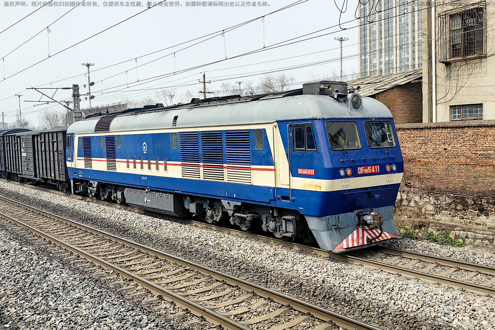 东风8B-5411 DF8B-5411 上局合段 东风8B-5411 DF8B-5411 上局合段