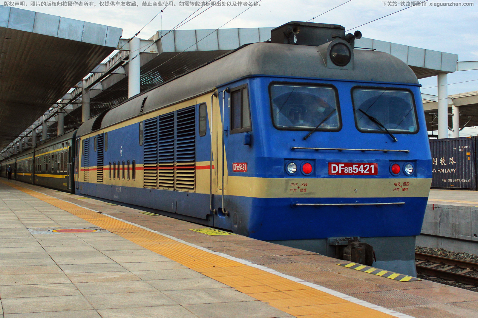 东风8B-5421 DF8B-5421 西延公司 东风8B-5421 DF8B-5421 西延公司