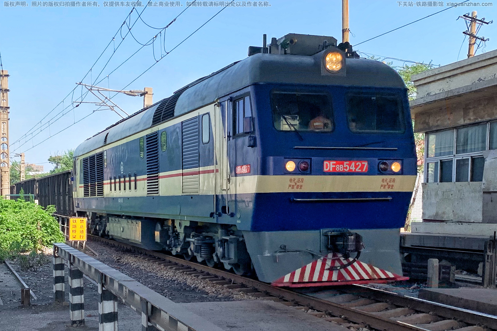 ����8B-5427 DF8B-5427 ֣�����