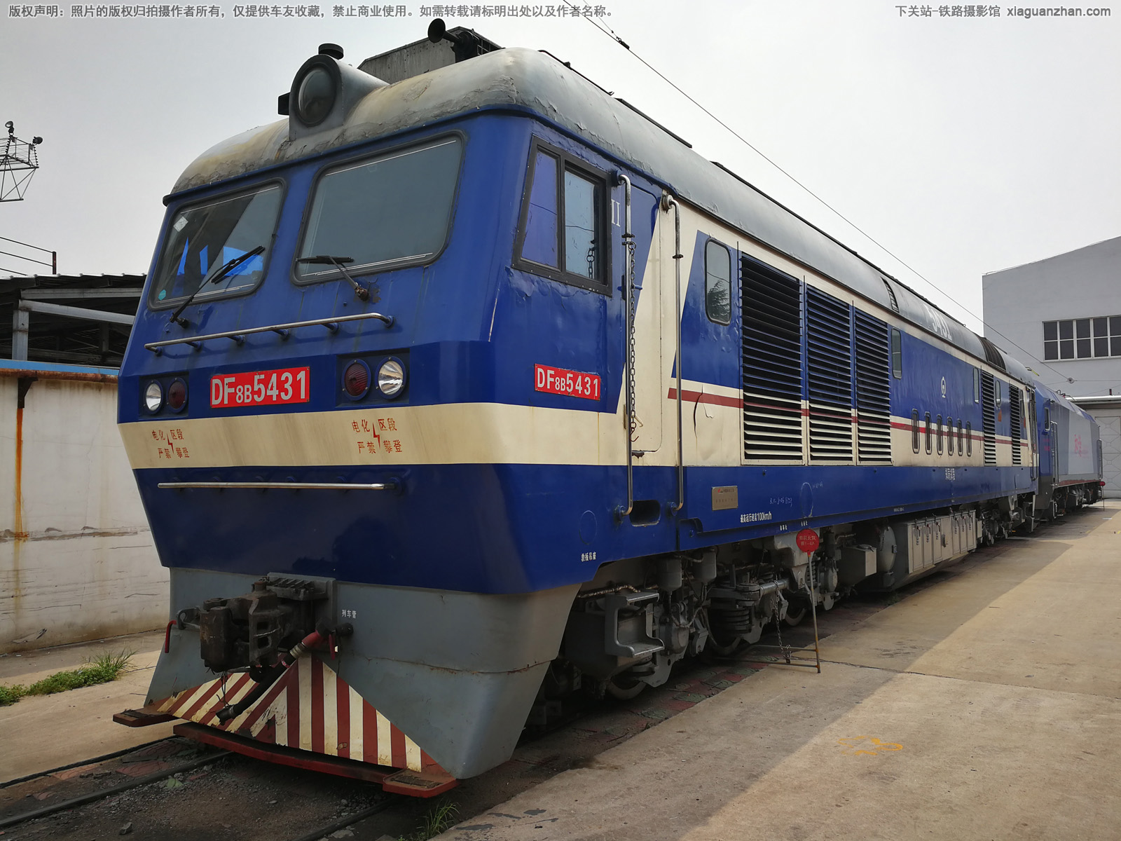 ����8B-5431 DF8B-5431 ֣��֣��