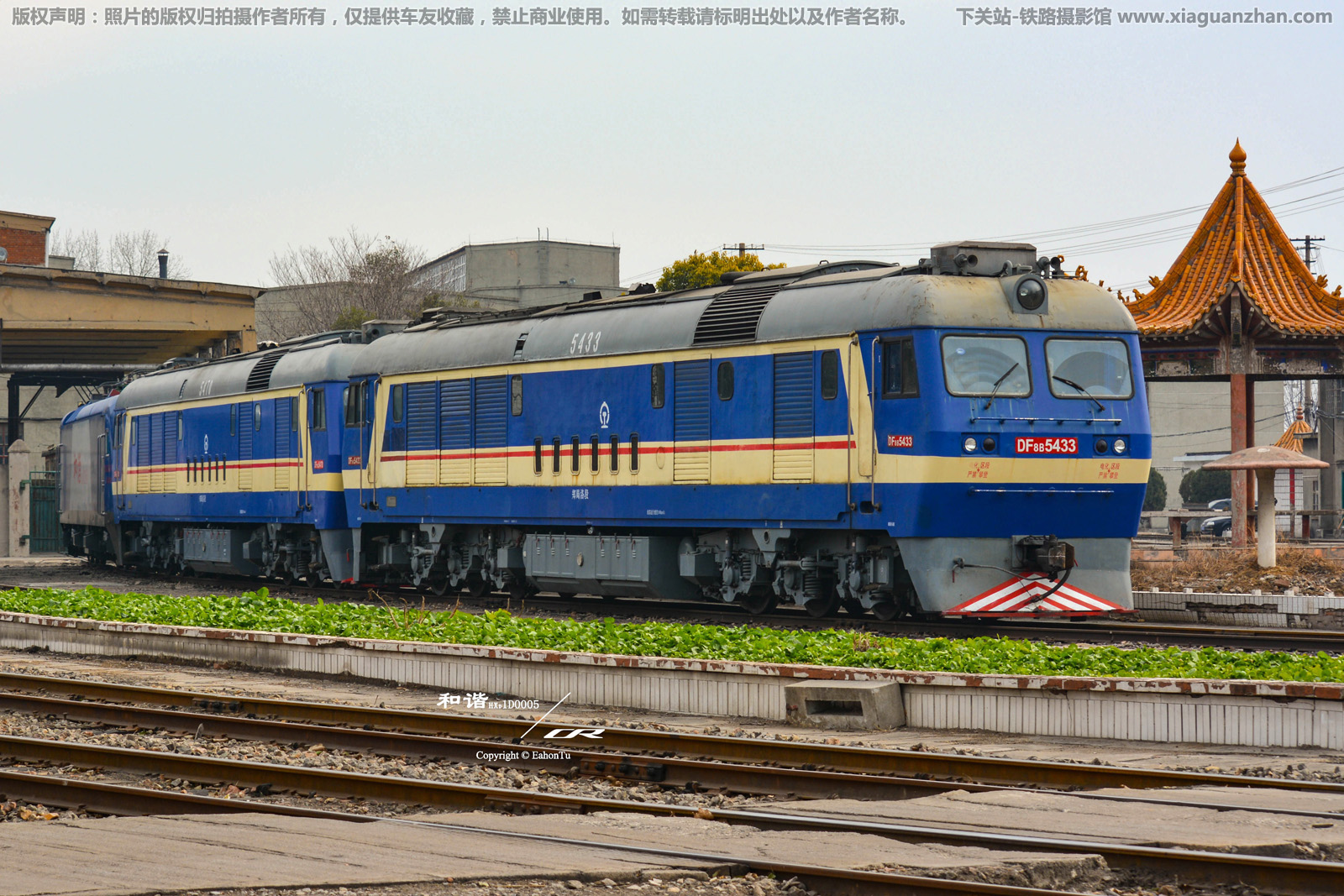 东风8B-5433 DF8B-5433 郑局洛段 东风8B-5433 DF8B-5433 郑局洛段