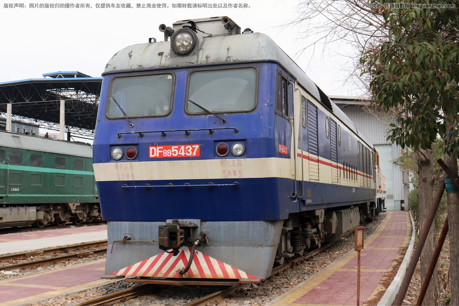 ����8B-5437 DF8B-5437 �Ͼ����