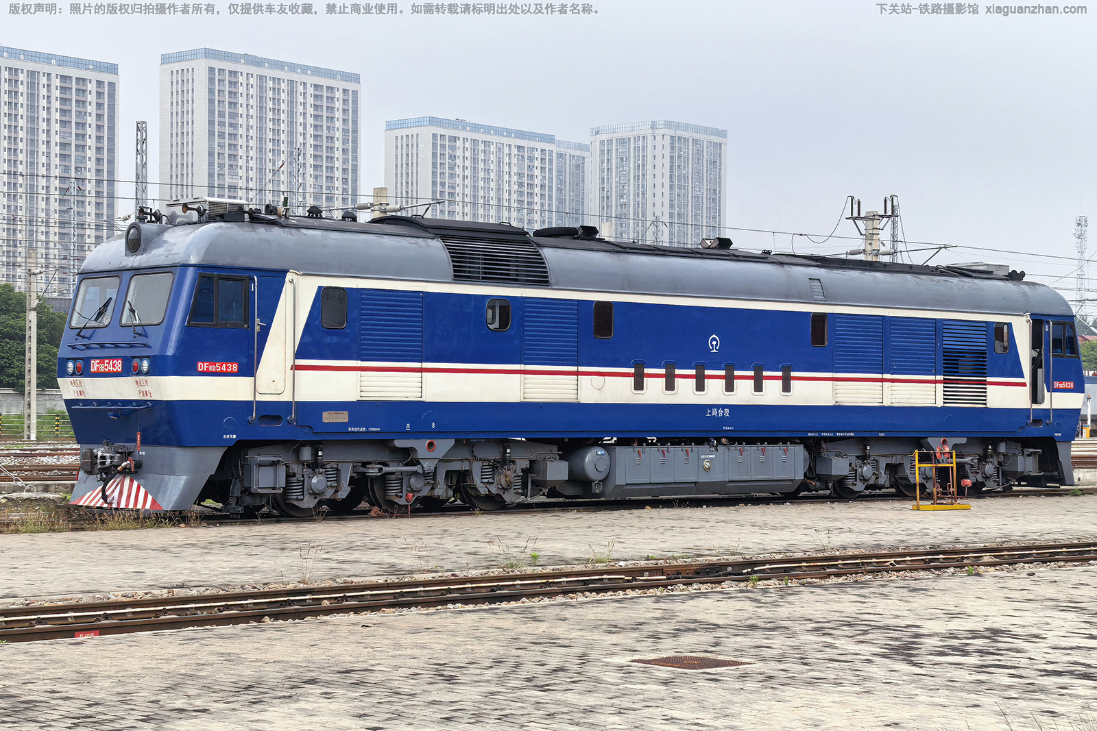 东风8B-5438 DF8B-5438 上局合段 东风8B-5438 DF8B-5438 上局合段
