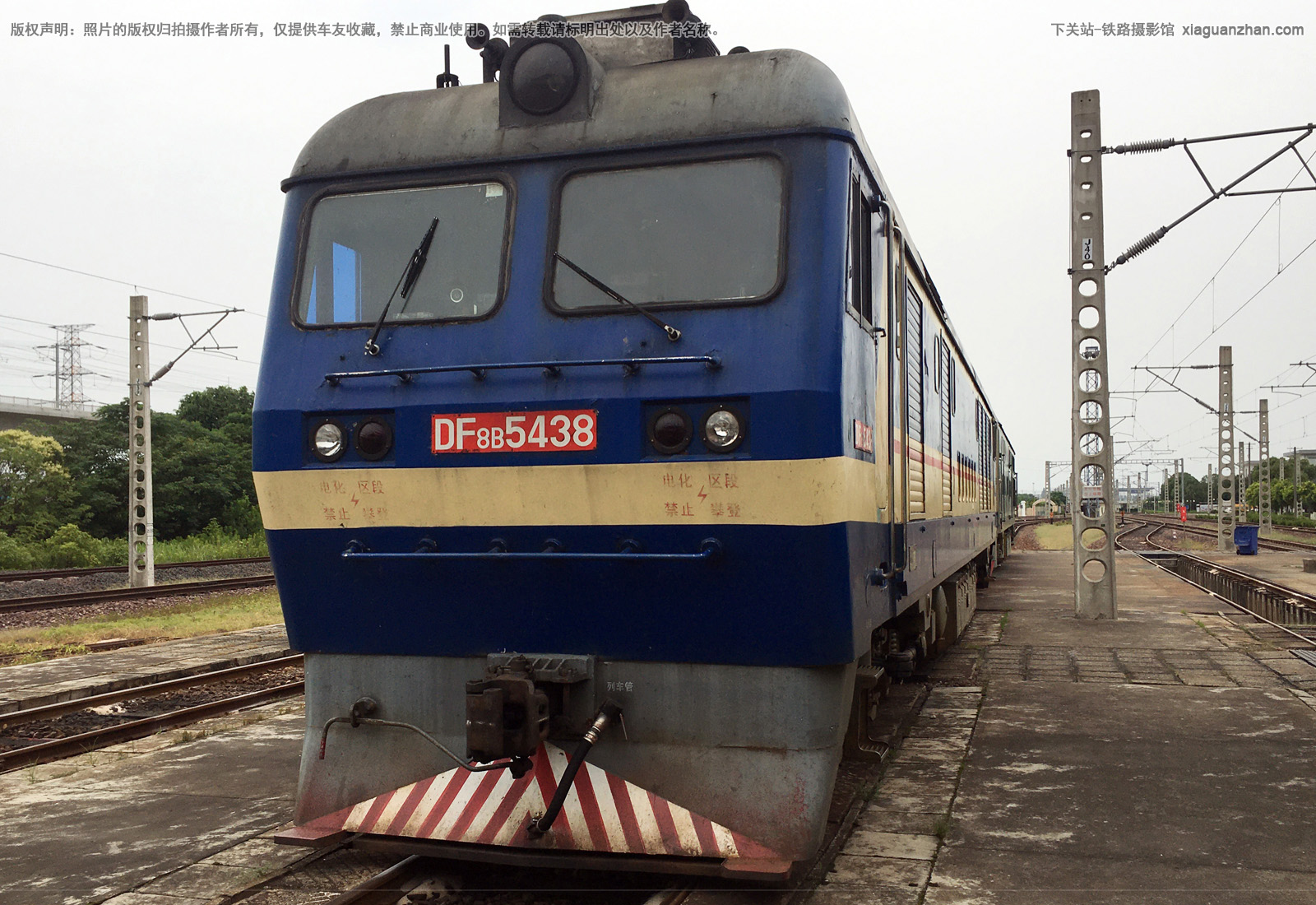 ����8B-5438 DF8B-5438 �Ͼ����