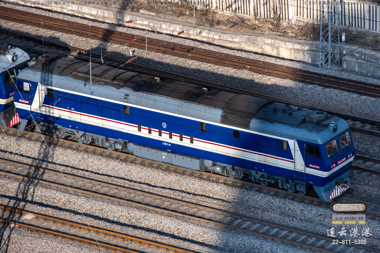 东风8B-5445 DF8B-5445 上局合段 东风8B-5445 DF8B-5445 上局合段
