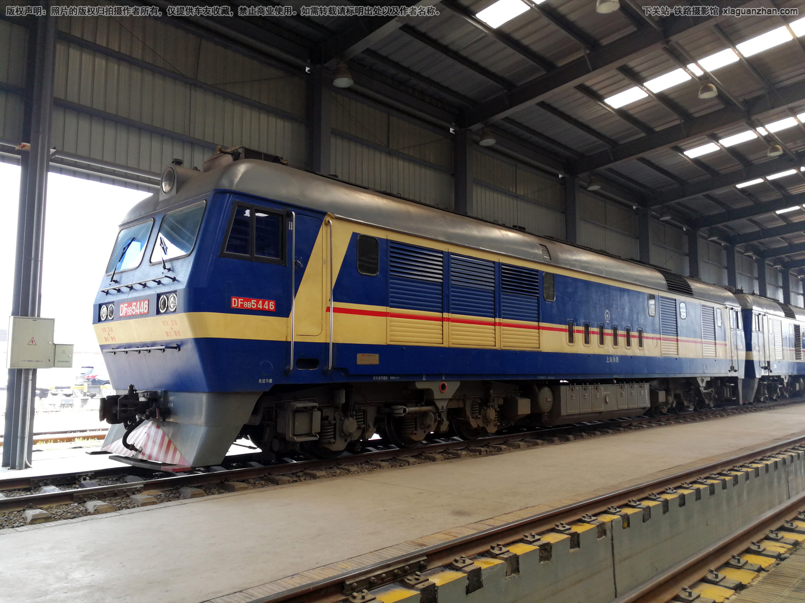 东风8B-5446 DF8B-5446 上局徐段 东风8B-5446 DF8B-5446 上局徐段