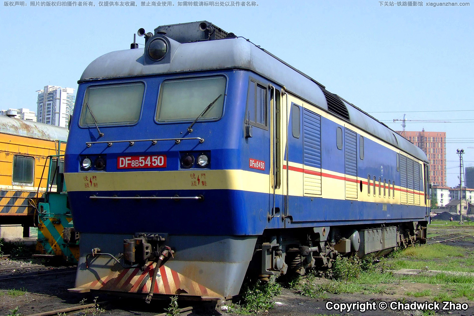 ����8B-5450 DF8B-5450 �Ͼֺ϶�