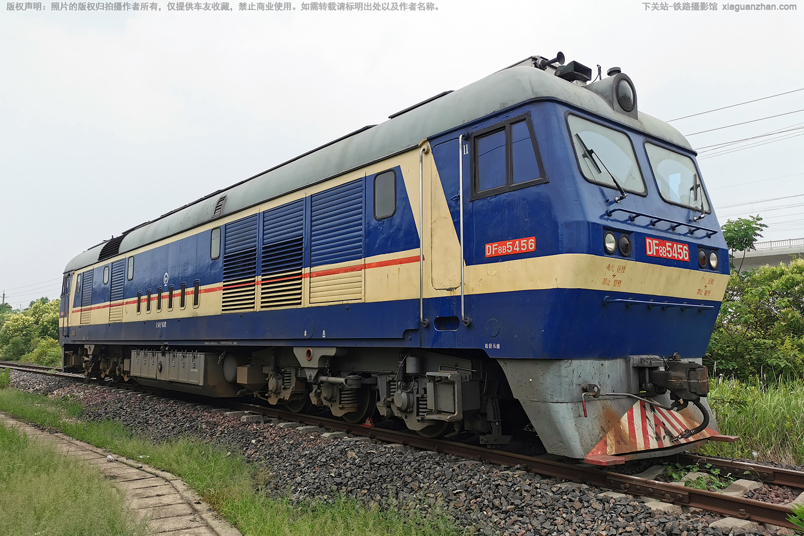 东风8B-5456 DF8B-5456 上局宁东段 东风8B-5456 DF8B-5456 上局宁东段